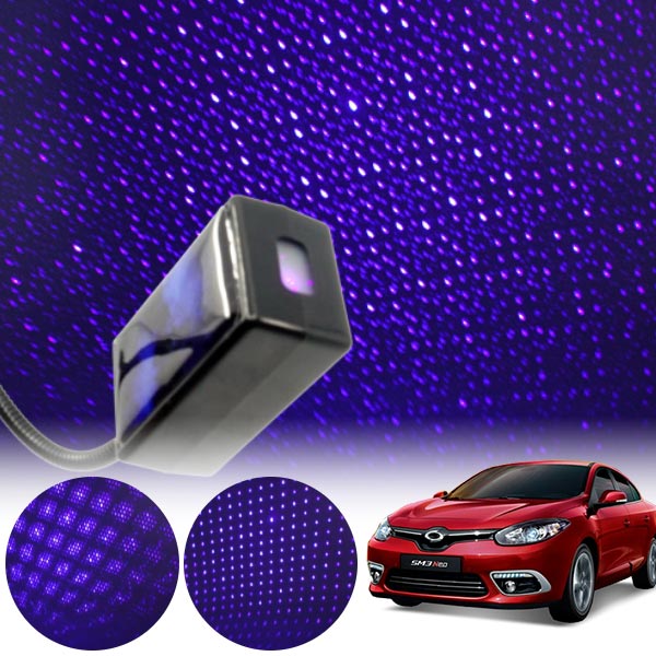 SM3(뉴/네오)(10~) 갤럭시 자동변환 별빛 블루 LED 무드등 (USB) PSH-8350 cs05009 차량용품