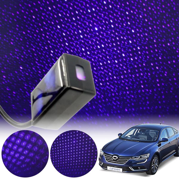 SM6&#039; 갤럭시 자동변환 별빛 블루 LED 무드등 (USB) PSH-8350 cs05013 차량용품