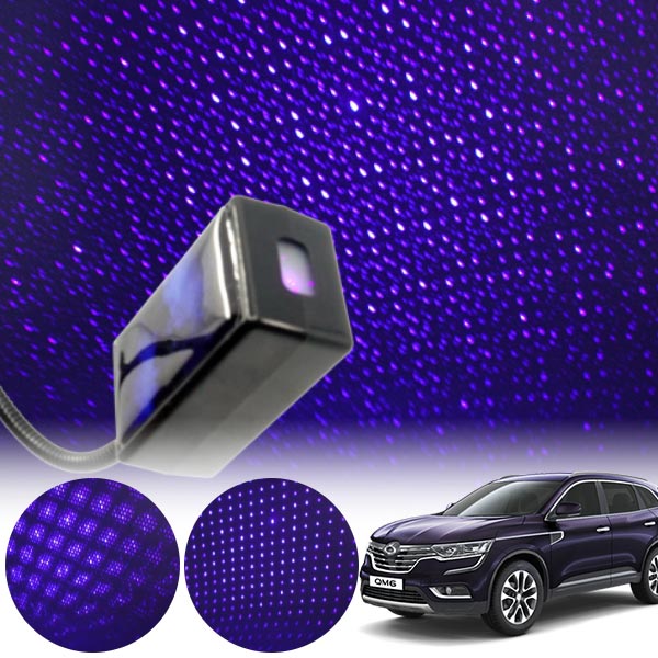 QM6&#039; 갤럭시 자동변환 별빛 블루 LED 무드등 (USB) PSH-8350 cs05014 차량용품