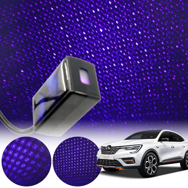 XM3 갤럭시 자동변환 별빛 블루 LED 무드등 (USB) PSH-8350 cs05017 차량용품