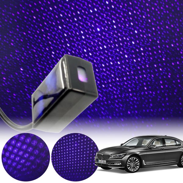 7시리즈(G11)(16~) 갤럭시 자동변환 별빛 블루 LED 무드등 (USB) PSH-8350 cs06039 차량용품