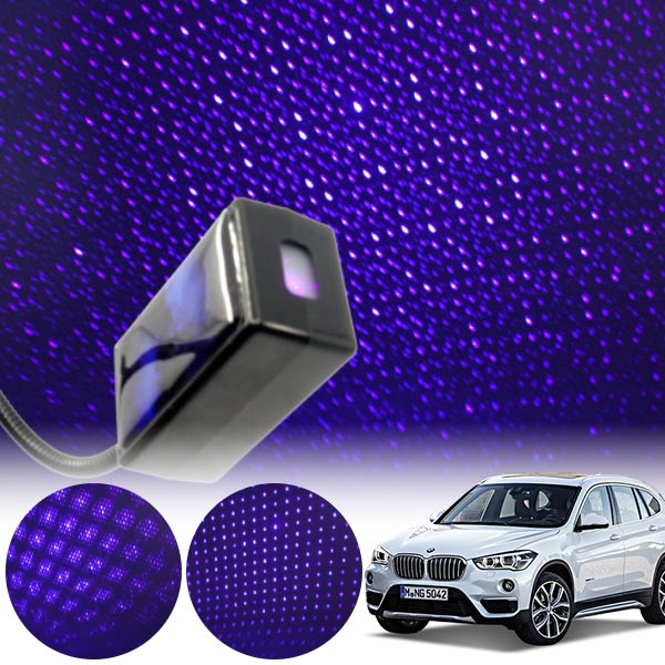 X1(F48)(16~) 갤럭시 자동변환 별빛 블루 LED 무드등 (USB) PSH-8350 cs06040 차량용품