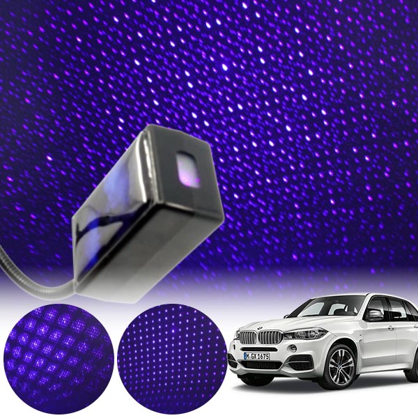 X5(F15)(13~18) 갤럭시 자동변환 별빛 블루 LED 무드등 (USB) PSH-8350 cs06042 차량용품