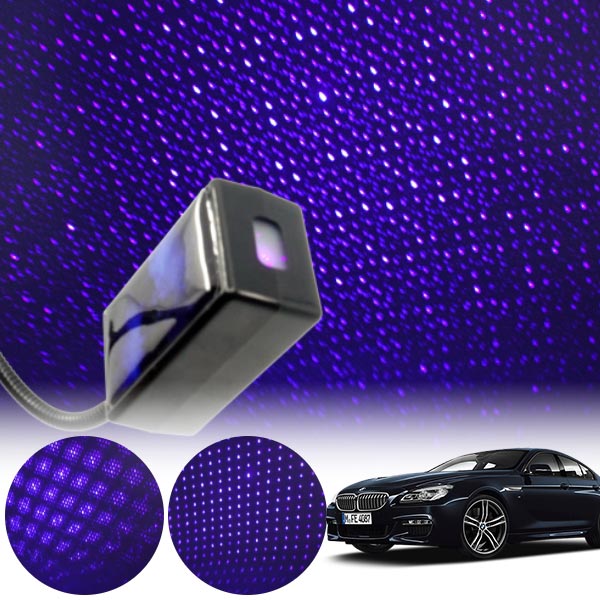 6GT(G32)(17~) 갤럭시 자동변환 별빛 블루 LED 무드등 (USB) PSH-8350 cs06044 차량용품