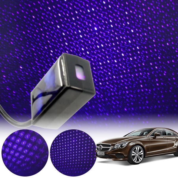 CLS클래스(W218)(10~) 갤럭시 자동변환 별빛 블루 LED 무드등 (USB) PSH-8350 cs07009 차량용품