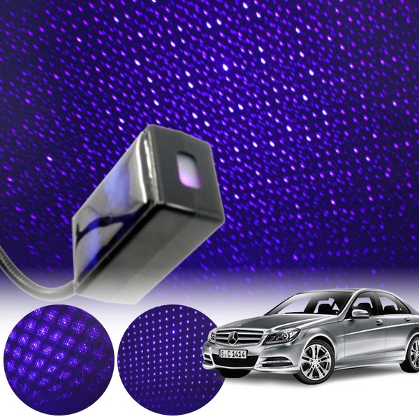 C클래스(W205)(14~) 갤럭시 자동변환 별빛 블루 LED 무드등 (USB) PSH-8350 cs07035 차량용품