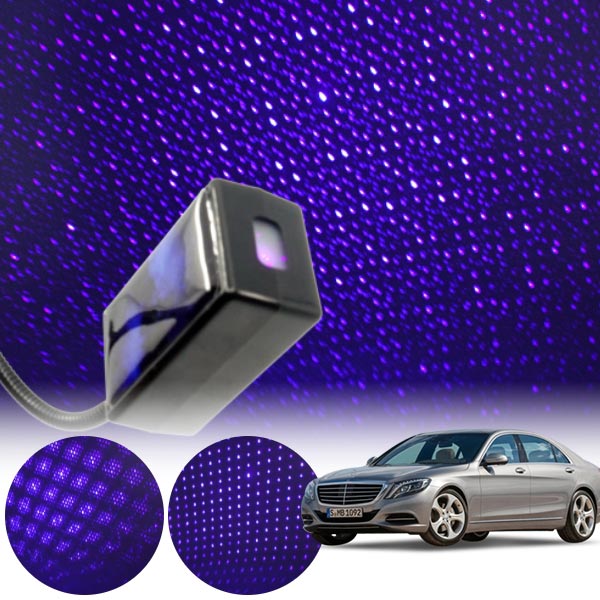 S클래스(W222)(14~) 갤럭시 자동변환 별빛 블루 LED 무드등 (USB) PSH-8350 cs07036 차량용품