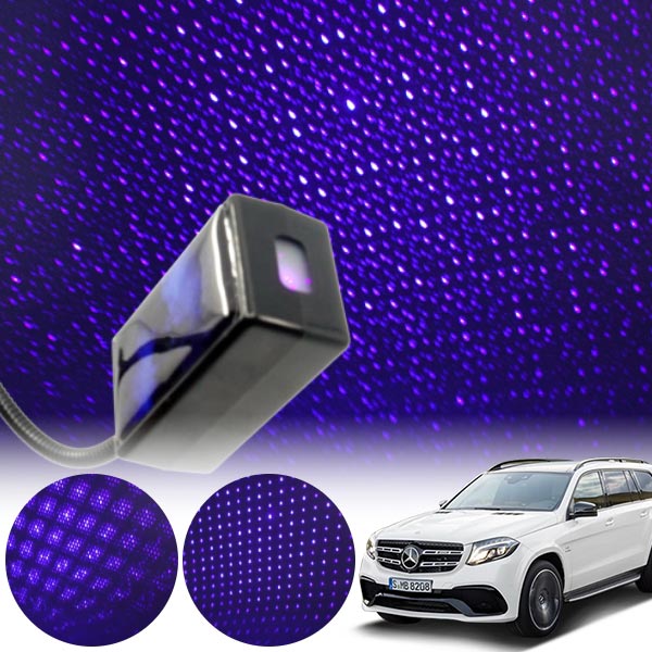 GLS클래스(X166)(17~) 갤럭시 자동변환 별빛 블루 LED 무드등 (USB) PSH-8350 cs07038 차량용품