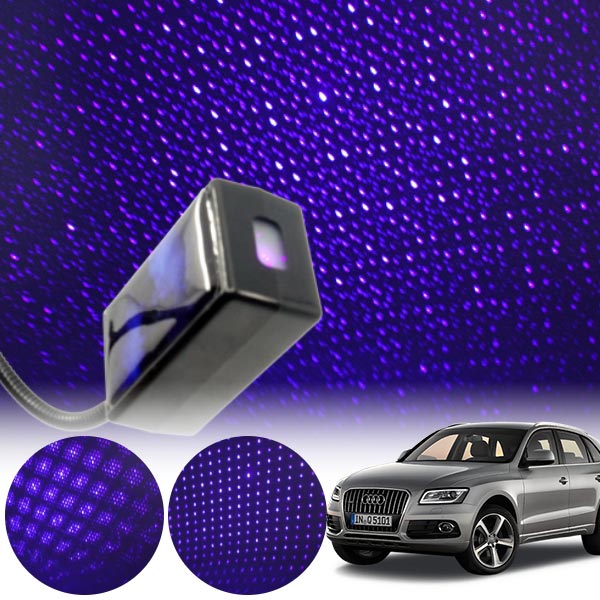 Q5(8R)(08~17) 갤럭시 자동변환 별빛 블루 LED 무드등 (USB) PSH-8350 cs08012 차량용품