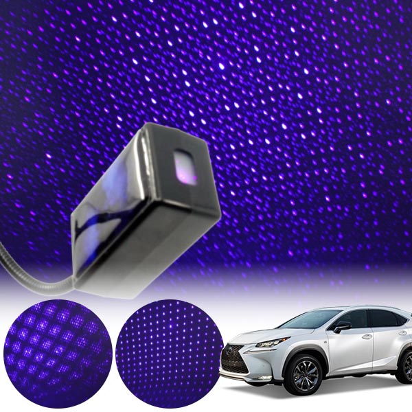 NX(15~) 갤럭시 자동변환 별빛 블루 LED 무드등 (USB) PSH-8350 cs10010 차량용품