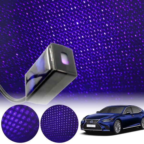 LS(17~) 갤럭시 자동변환 별빛 블루 LED 무드등 (USB) PSH-8350 cs10015 차량용품