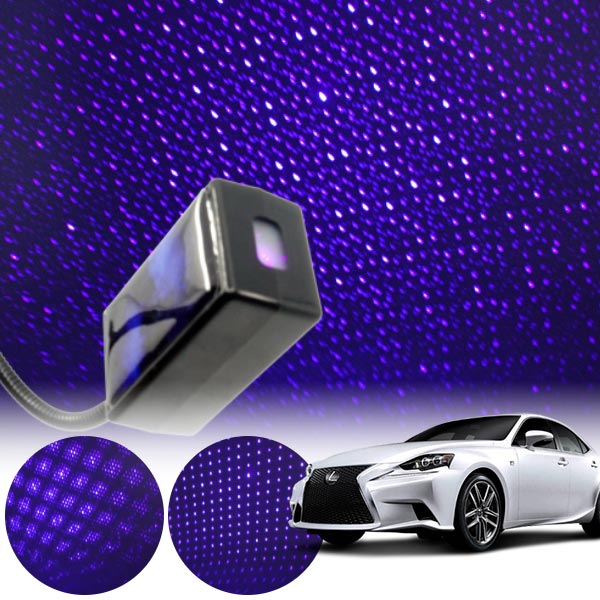 IS(3세대)(14~) 갤럭시 자동변환 별빛 블루 LED 무드등 (USB) PSH-8350 cs10016 차량용품