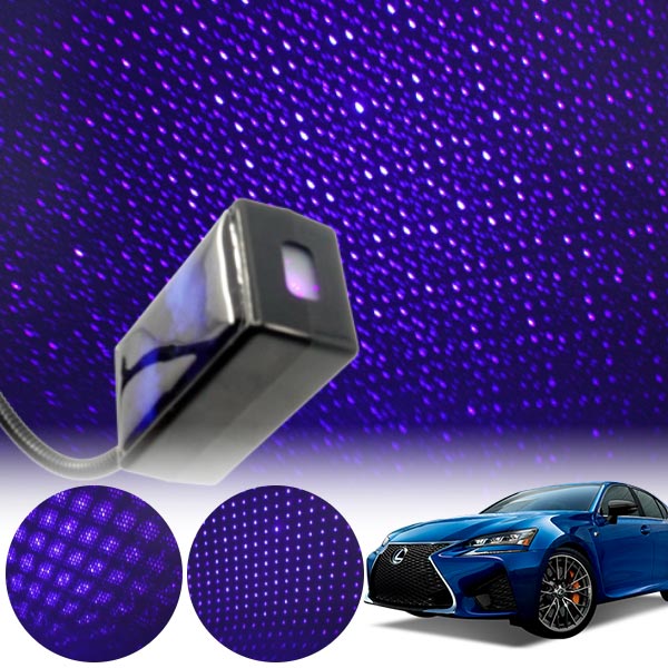 GS(16~) 갤럭시 자동변환 별빛 블루 LED 무드등 (USB) PSH-8350 cs10017 차량용품