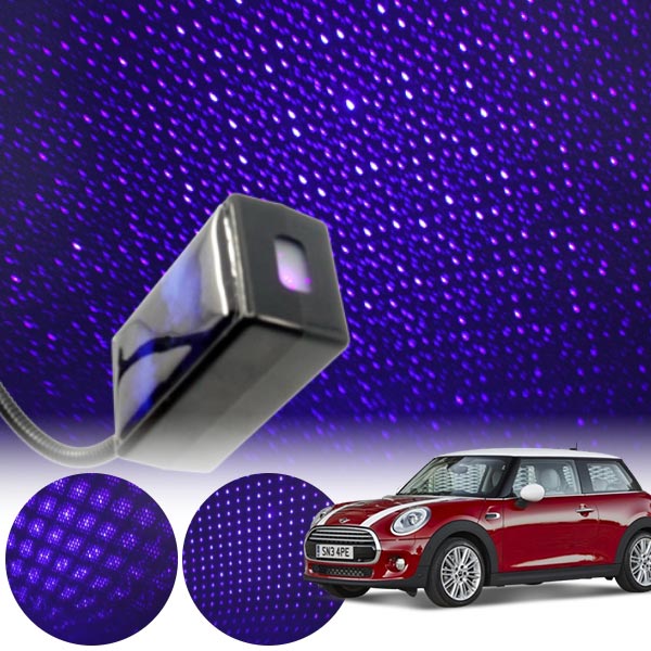 미니쿠퍼(3세대)(14~) 갤럭시 자동변환 별빛 블루 LED 무드등 (USB) PSH-8350 cs12001 차량용품