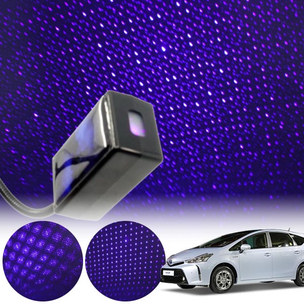 프리우스V(15~) 갤럭시 자동변환 별빛 블루 LED 무드등 (USB) PSH-8350 cs14024 차량용품
