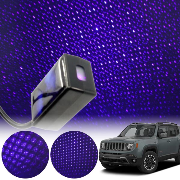 레니게이드 갤럭시 자동변환 별빛 블루 LED 무드등 (USB) PSH-8350 cs15005 차량용품