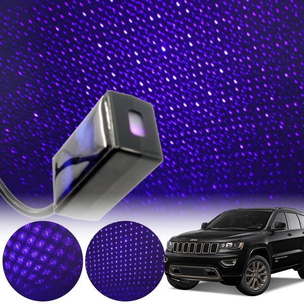 그랜드체로키(13~) 갤럭시 자동변환 별빛 블루 LED 무드등 (USB) PSH-8350 cs15006 차량용품