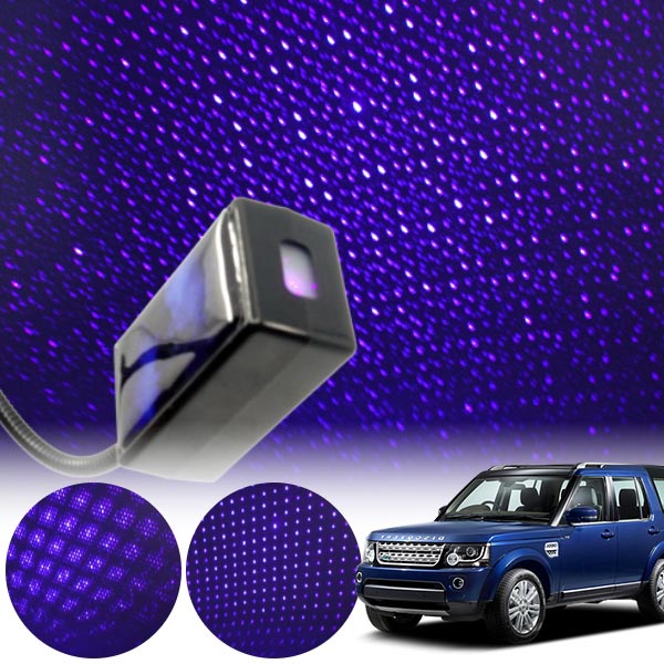디스커버리4(10~16) 갤럭시 자동변환 별빛 블루 LED 무드등 (USB) PSH-8350 cs17003 차량용품