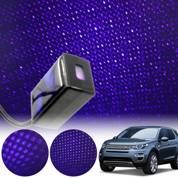 디스커버리스포츠(15~) 갤럭시 자동변환 별빛 블루 LED 무드등 (USB) PSH-8350 cs17005 차량용품