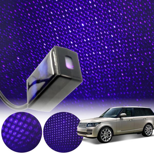레인지로버(뉴)(13~) 갤럭시 자동변환 별빛 블루 LED 무드등 (USB) PSH-8350 cs17008 차량용품