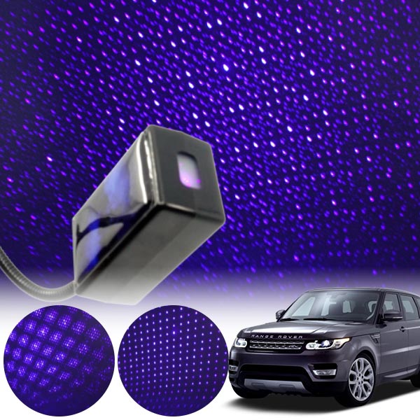레인지로버스포츠(14~) 갤럭시 자동변환 별빛 블루 LED 무드등 (USB) PSH-8350 cs17009 차량용품