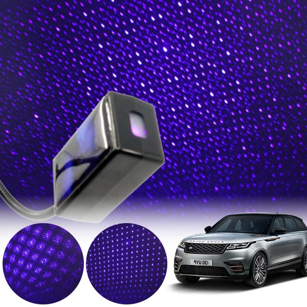 벨라(18~) 갤럭시 자동변환 별빛 블루 LED 무드등 (USB) PSH-8350 cs17011 차량용품