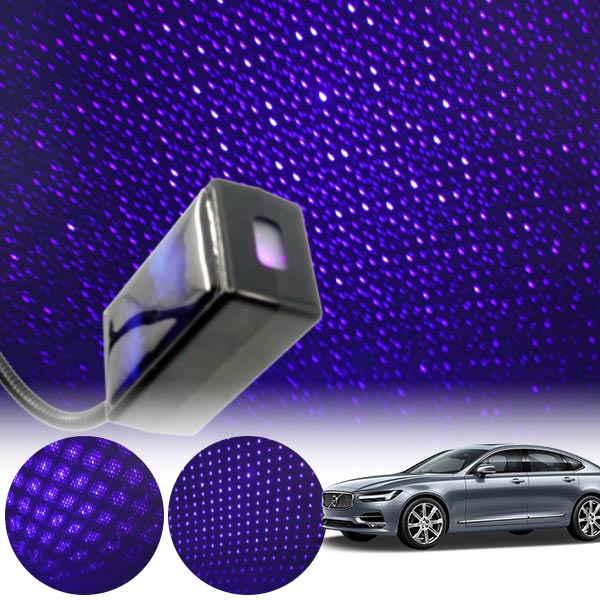 볼보S90 갤럭시 자동변환 별빛 블루 LED 무드등 (USB) PSH-8350 cs22007 차량용품