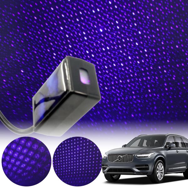 볼보XC90 갤럭시 자동변환 별빛 블루 LED 무드등 (USB) PSH-8350 cs22009 차량용품