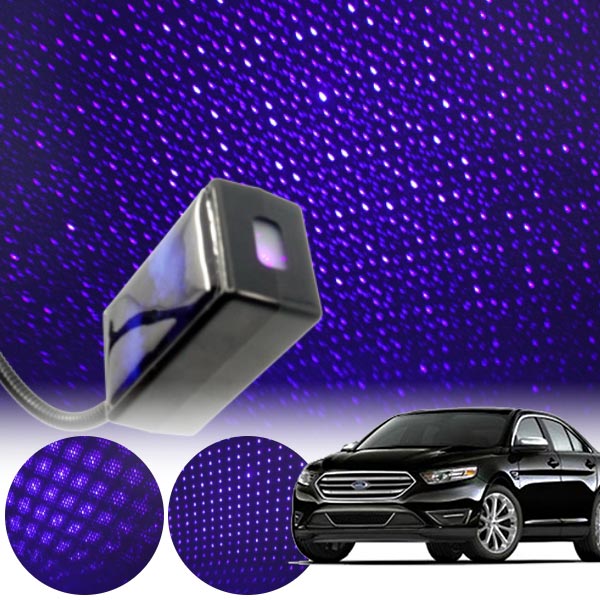 토러스(뉴)(10~18) 갤럭시 자동변환 별빛 블루 LED 무드등 (USB) PSH-8350 cs36010 차량용품