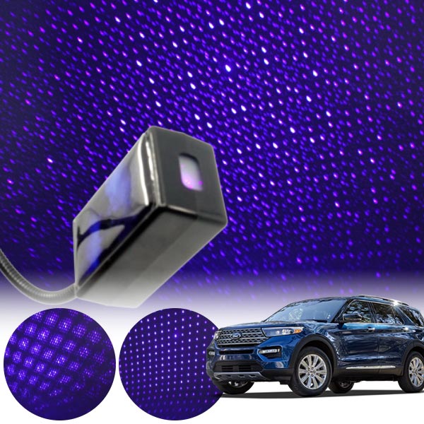 익스플로러(뉴)(15~) 갤럭시 자동변환 별빛 블루 LED 무드등 (USB) PSH-8350 cs36017 차량용품