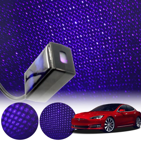 테슬라 모델S 갤럭시 자동변환 별빛 블루 LED 무드등 (USB) PSH-8350 cs42002 차량용품