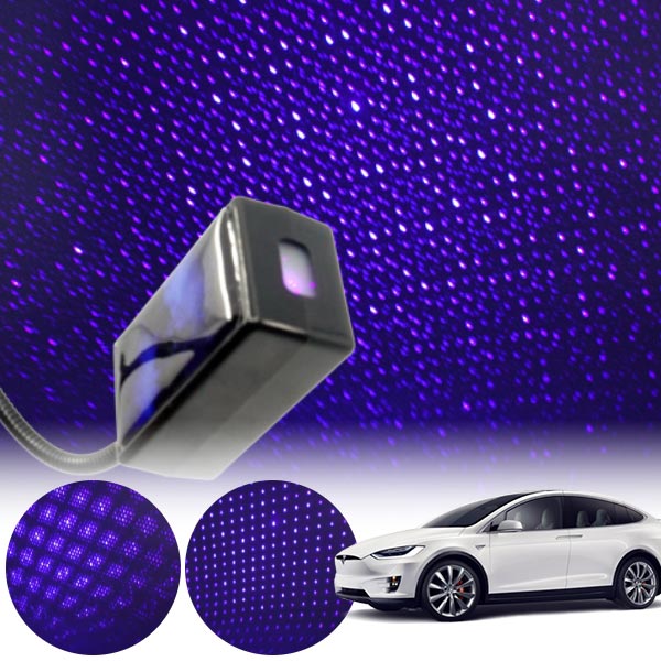 테슬라 모델X 갤럭시 자동변환 별빛 블루 LED 무드등 (USB) PSH-8350 cs42003 차량용품