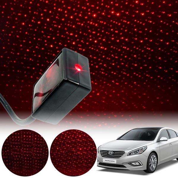 쏘나타(LF)(14~) 갤럭시 자동변환 별빛 레드 LED 무드등 (USB) PSH-8351 cs01052 차량용품