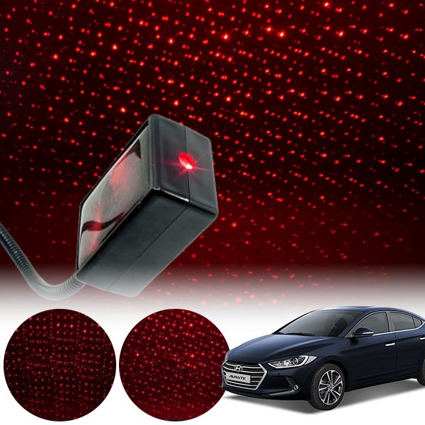 아반떼AD(15~) 갤럭시 자동변환 별빛 레드 LED 무드등 (USB) PSH-8351 cs01057 차량용품
