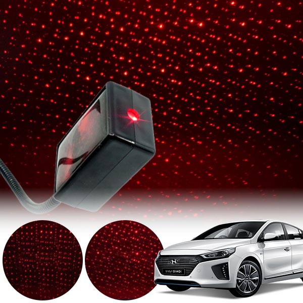 아이오닉 갤럭시 자동변환 별빛 레드 LED 무드등 (USB) PSH-8351 cs01061 차량용품