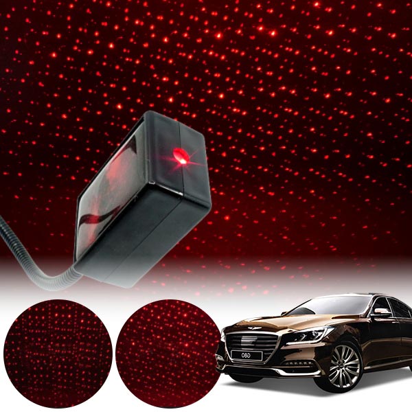 제네시스G80 갤럭시 자동변환 별빛 레드 LED 무드등 (USB) PSH-8351 cs01064 차량용품