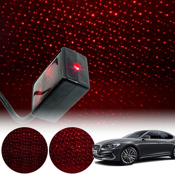 그랜져IG(17~) 갤럭시 자동변환 별빛 레드 LED 무드등 (USB) PSH-8351 cs01065 차량용품