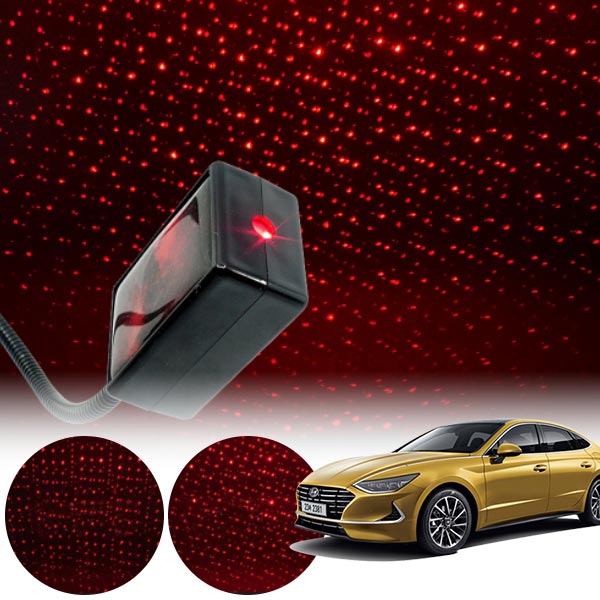 쏘나타DN8 갤럭시 자동변환 별빛 레드 LED 무드등 (USB) PSH-8351 cs01076 차량용품
