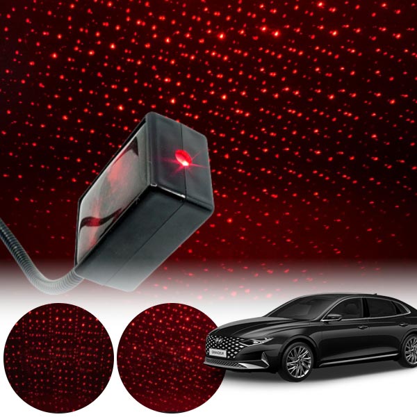 그랜저ig2020 갤럭시 자동변환 별빛 레드 LED 무드등 (USB) PSH-8351 cs01079 차량용품