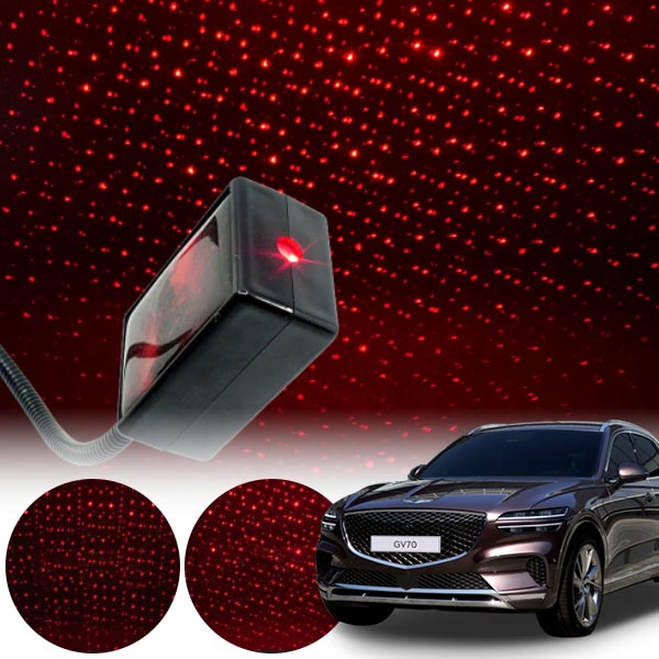 제네시스GV70&#039; 갤럭시 자동변환 별빛 레드 LED 무드등 (USB) PSH-8351 cs01082 차량용품