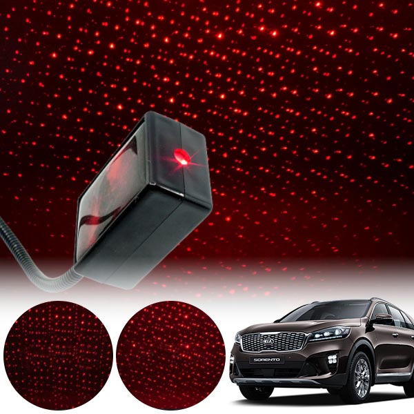 쏘렌토(올뉴)(15~) 갤럭시 자동변환 별빛 레드 LED 무드등 (USB) PSH-8351 cs02052 차량용품