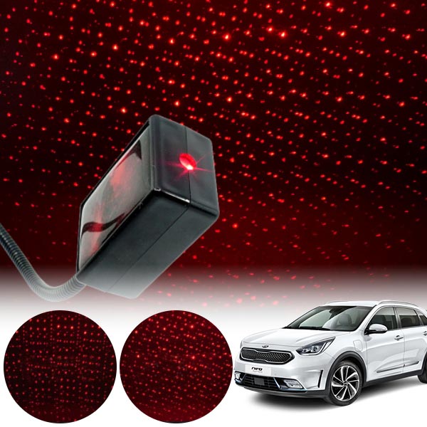 니로 갤럭시 자동변환 별빛 레드 LED 무드등 (USB) PSH-8351 cs02059 차량용품