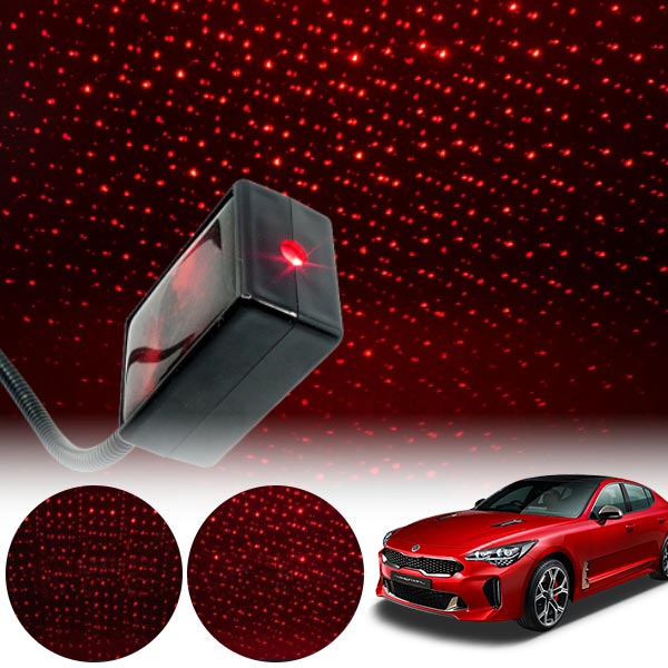 스팅어 갤럭시 자동변환 별빛 레드 LED 무드등 (USB) PSH-8351 cs02060 차량용품