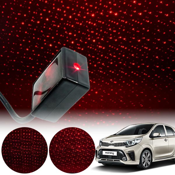 모닝(올뉴)(17~) 갤럭시 자동변환 별빛 레드 LED 무드등 (USB) PSH-8351 cs02062 차량용품