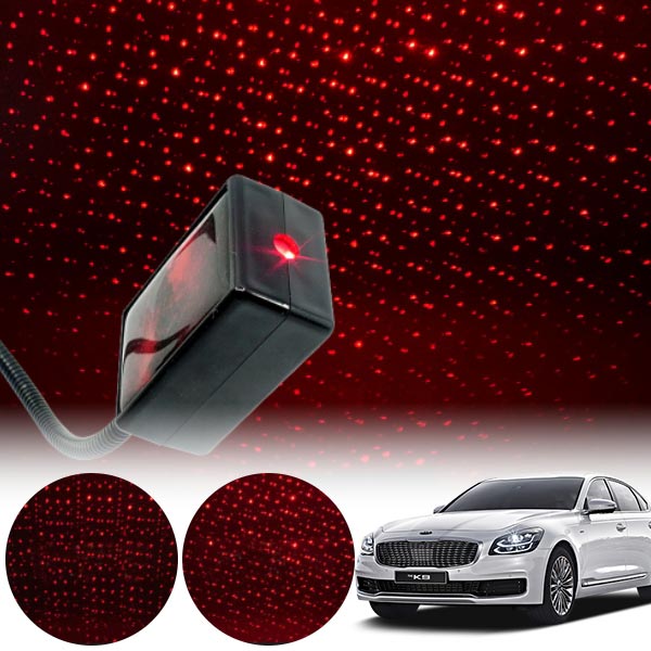 K9(더)(18~) 갤럭시 자동변환 별빛 레드 LED 무드등 (USB) PSH-8351 cs02064 차량용품