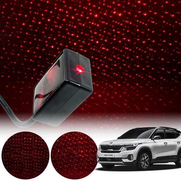 셀토스 갤럭시 자동변환 별빛 레드 LED 무드등 (USB) PSH-8351 cs02067 차량용품