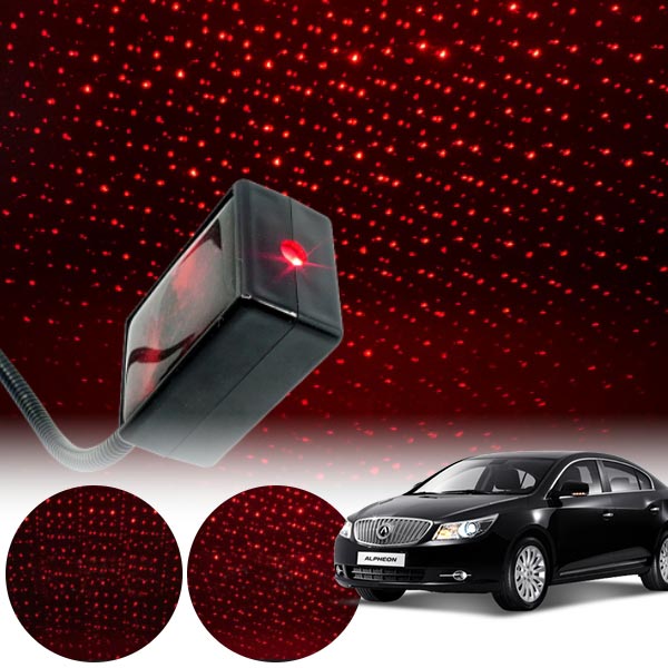 알페온 갤럭시 자동변환 별빛 레드 LED 무드등 (USB) PSH-8351 cs03022 차량용품