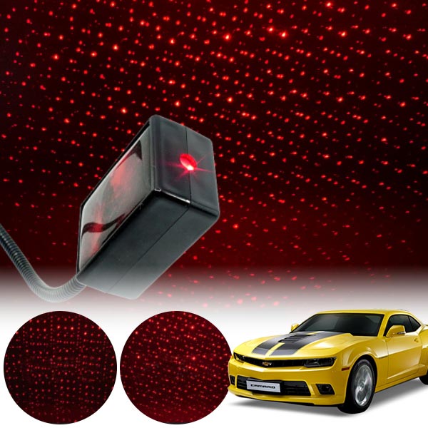 카마로 갤럭시 자동변환 별빛 레드 LED 무드등 (USB) PSH-8351 cs03039 차량용품