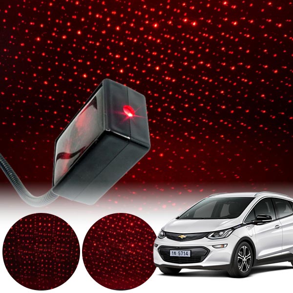 볼트EV 갤럭시 자동변환 별빛 레드 LED 무드등 (USB) PSH-8351 cs03040 차량용품