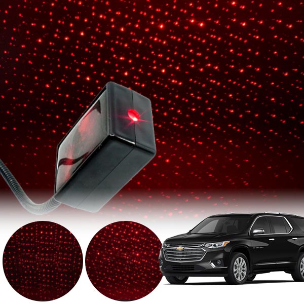 트래버스 갤럭시 자동변환 별빛 레드 LED 무드등 (USB) PSH-8351 cs03041 차량용품
